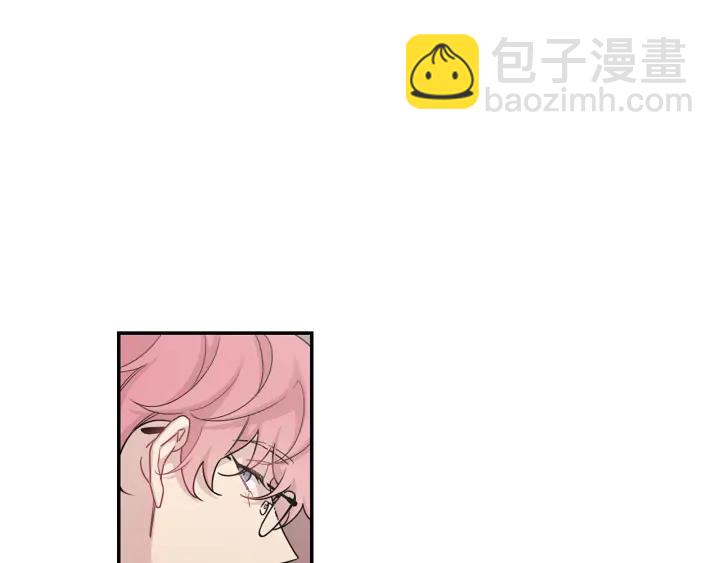 月光嚎叫 - 第9話 聖誕節(2/3) - 1