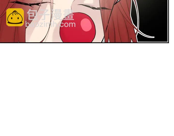 月光嚎叫 - 第9話 聖誕節(2/3) - 4