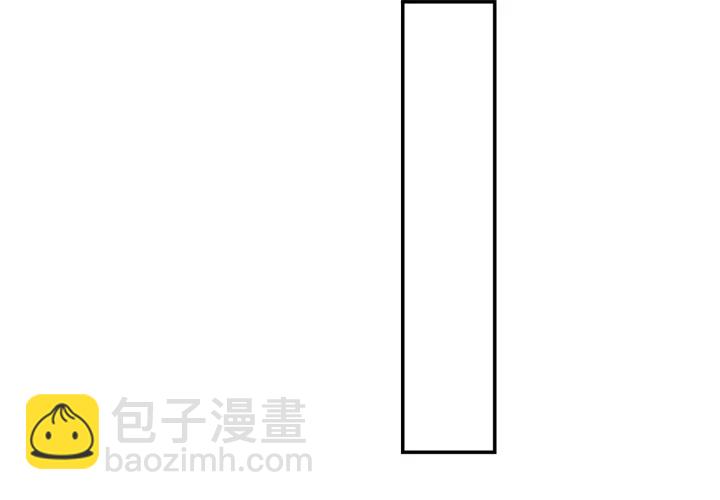 月光嚎叫 - 第9話 聖誕節(2/3) - 3