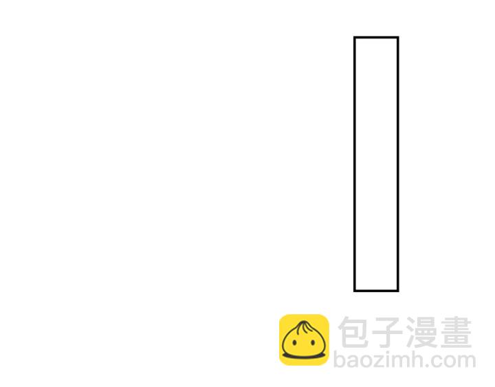 月光嚎叫 - 第9話 聖誕節(2/3) - 4