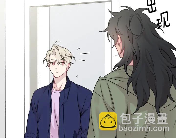 月光嚎叫 - 第9話 聖誕節(2/3) - 2