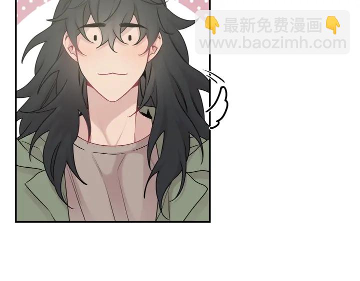 月光嚎叫 - 第9話 聖誕節(2/3) - 5