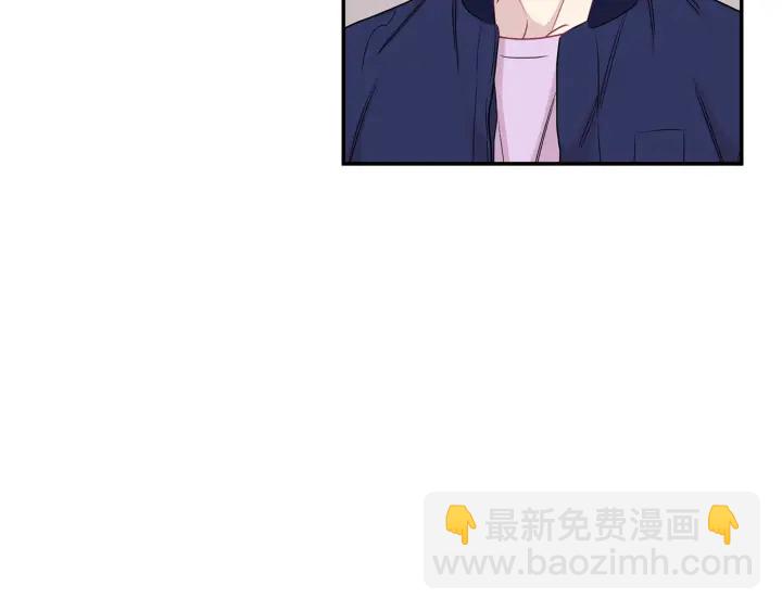 月光嚎叫 - 第9話 聖誕節(2/3) - 7