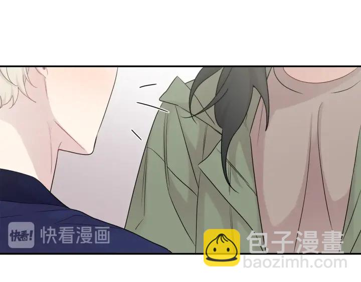 月光嚎叫 - 第9話 聖誕節(2/3) - 8