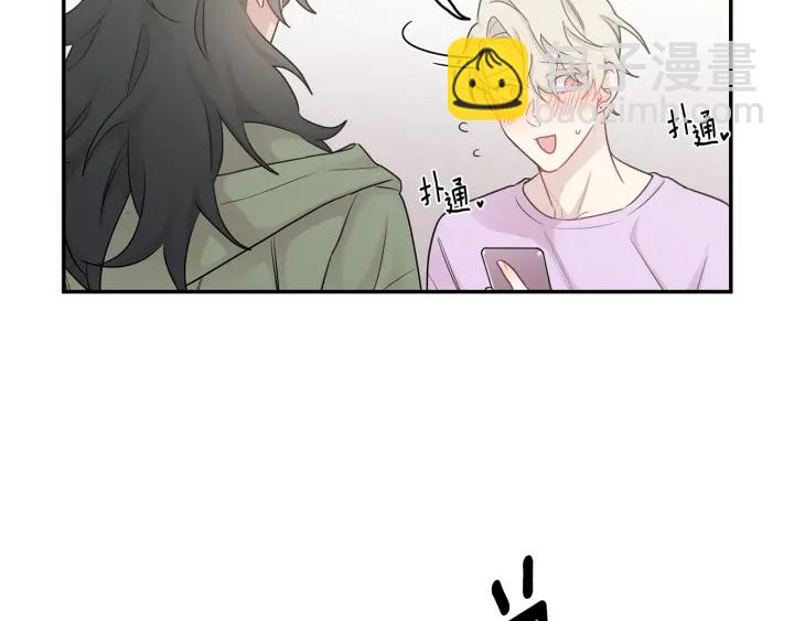 月光嚎叫 - 第9話 聖誕節(2/3) - 7