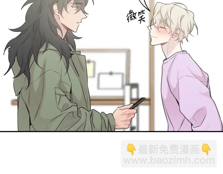 月光嚎叫 - 第9話 聖誕節(2/3) - 2