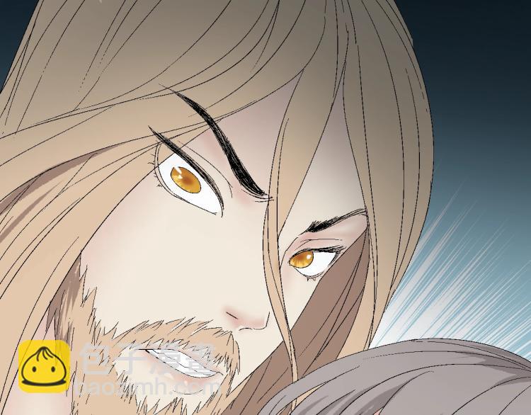 第2话 双重身份(1/3)-第2话