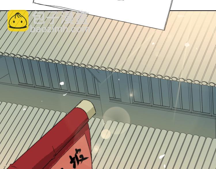 第2话 双重身份(1/3)-第2话