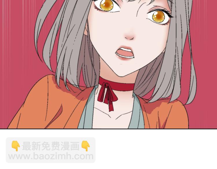 第2话 双重身份(1/3)-第2话