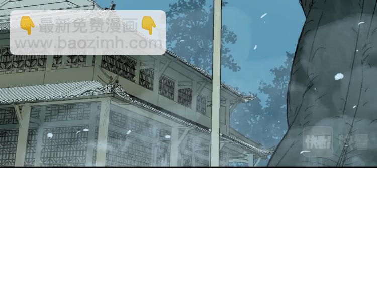 第2话 双重身份(1/3)-第2话