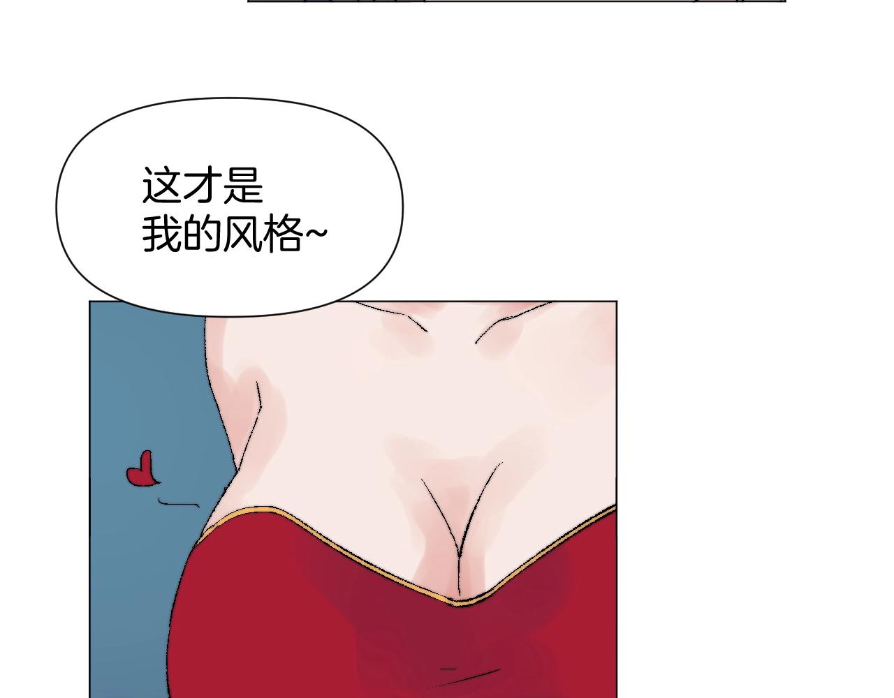 第12话 月夜惊魂(1/3)-第12话