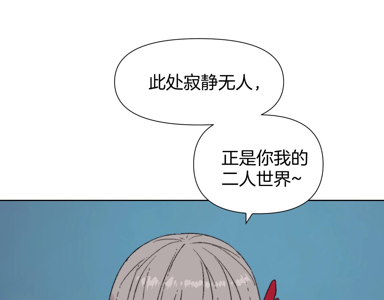 第12话 月夜惊魂(1/3)-第12话