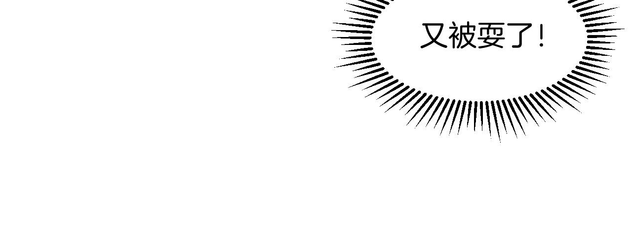 第12话 月夜惊魂(1/3)-第12话