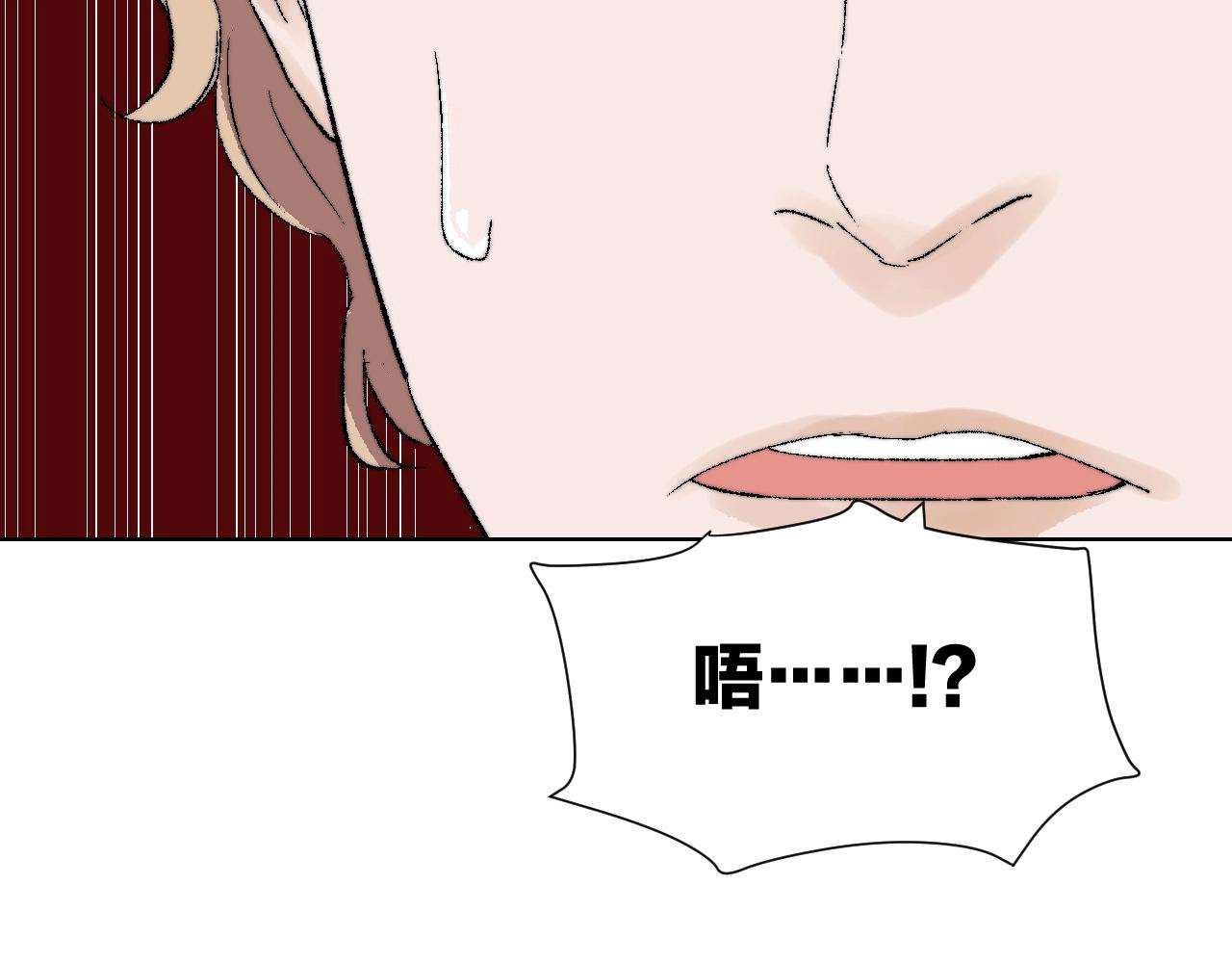 第12话 月夜惊魂(1/3)-第12话