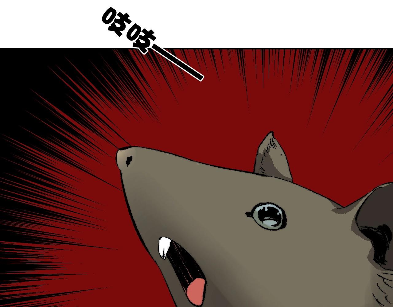 第12话 月夜惊魂(1/3)-第12话