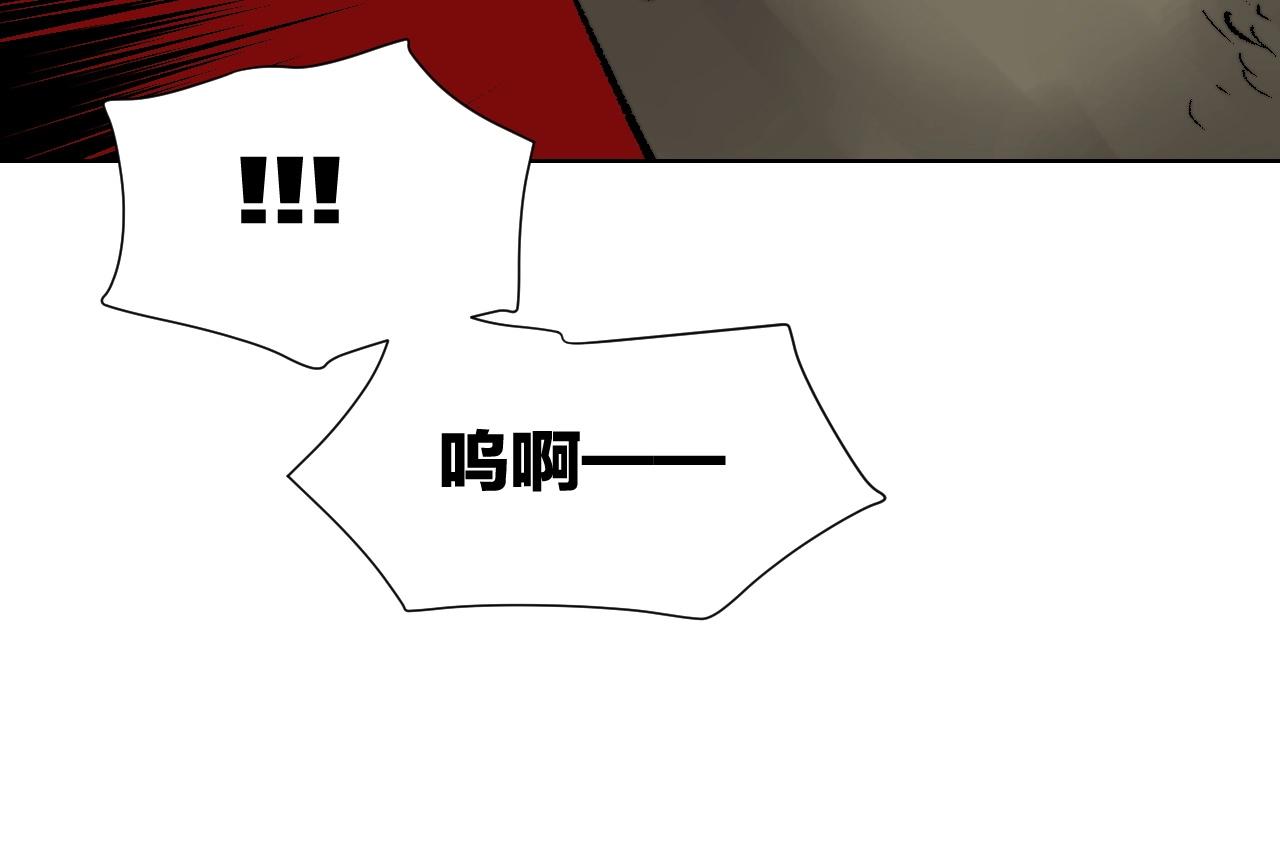 第12话 月夜惊魂(1/3)-第12话