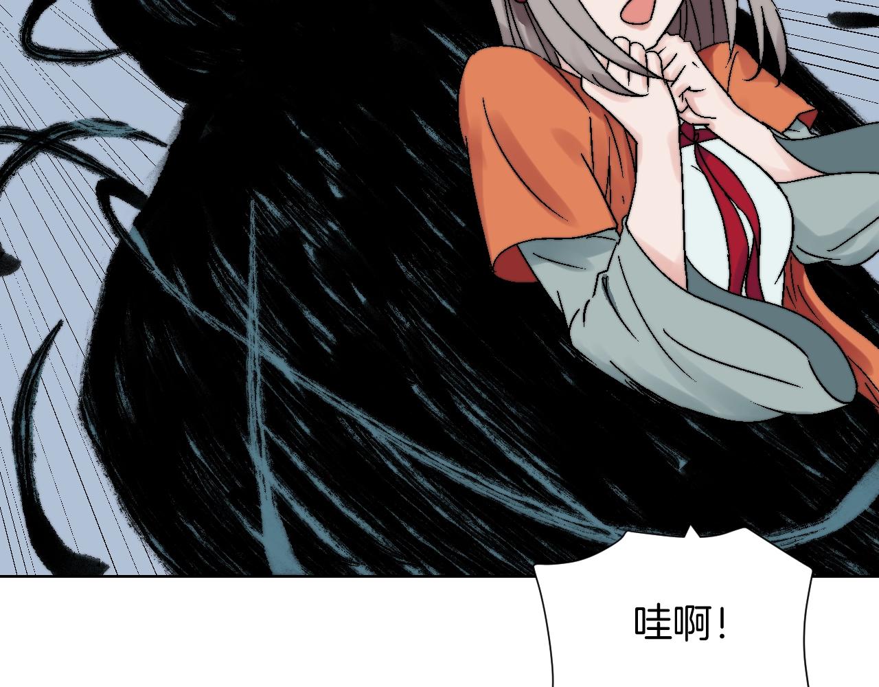 第14话 地下的秘密(1/3)-第14话