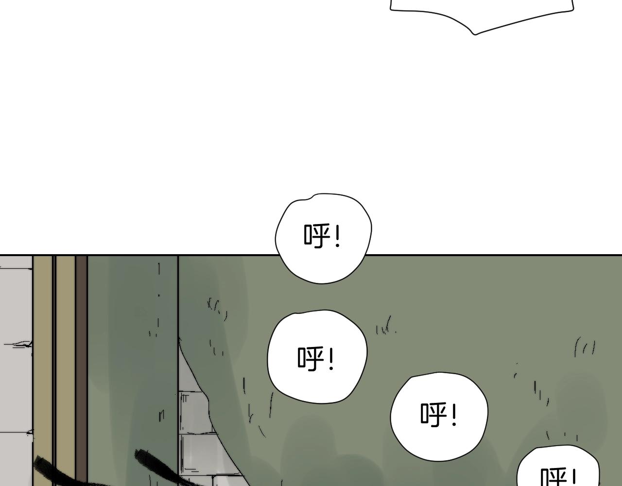 第14话 地下的秘密(1/3)-第14话