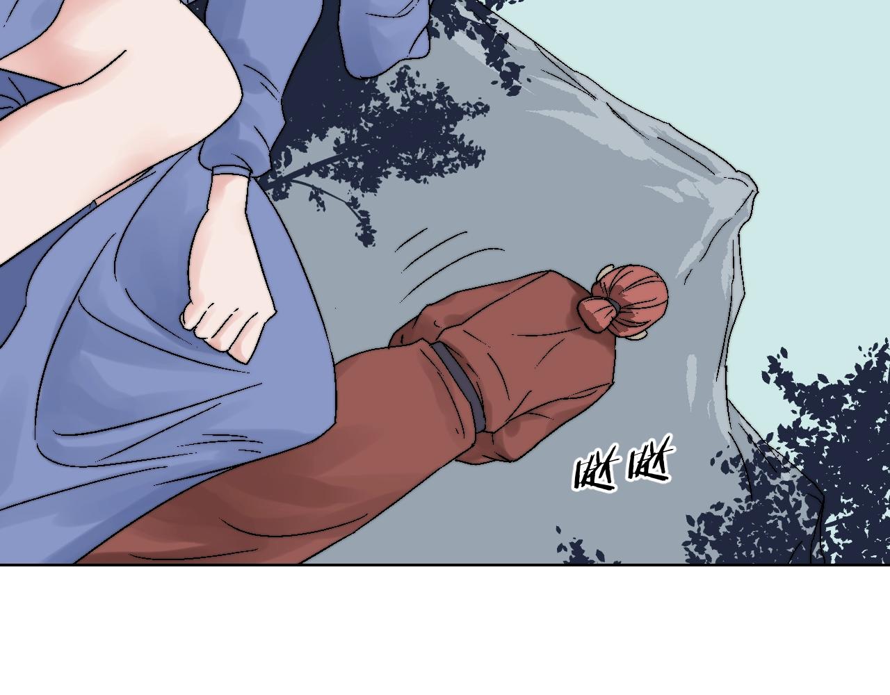 第16话 李逵(1/3)-第16话