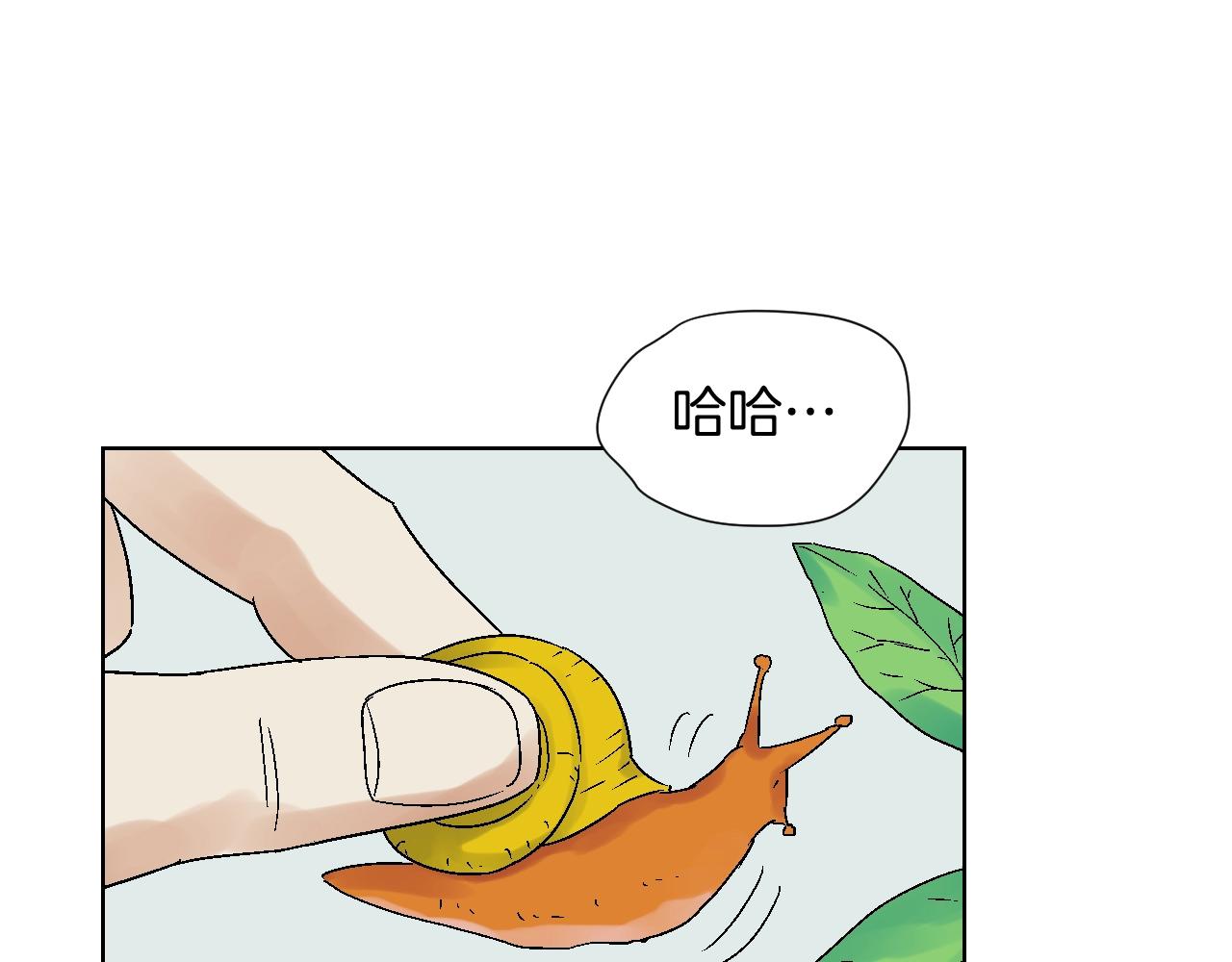 第16话 李逵(1/3)-第16话