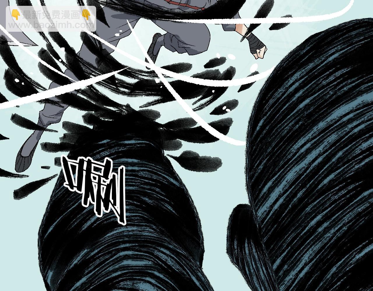 第16话 李逵(1/3)-第16话