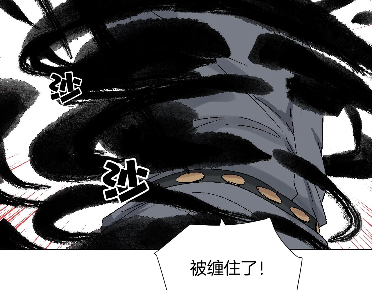 第16话 李逵(1/3)-第16话