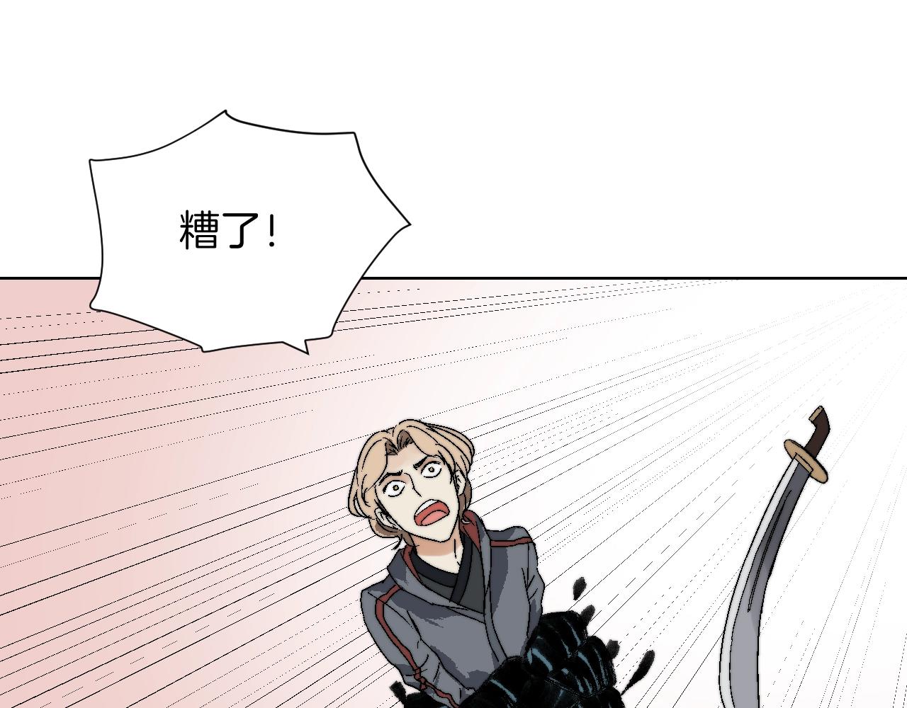 第16话 李逵(1/3)-第16话