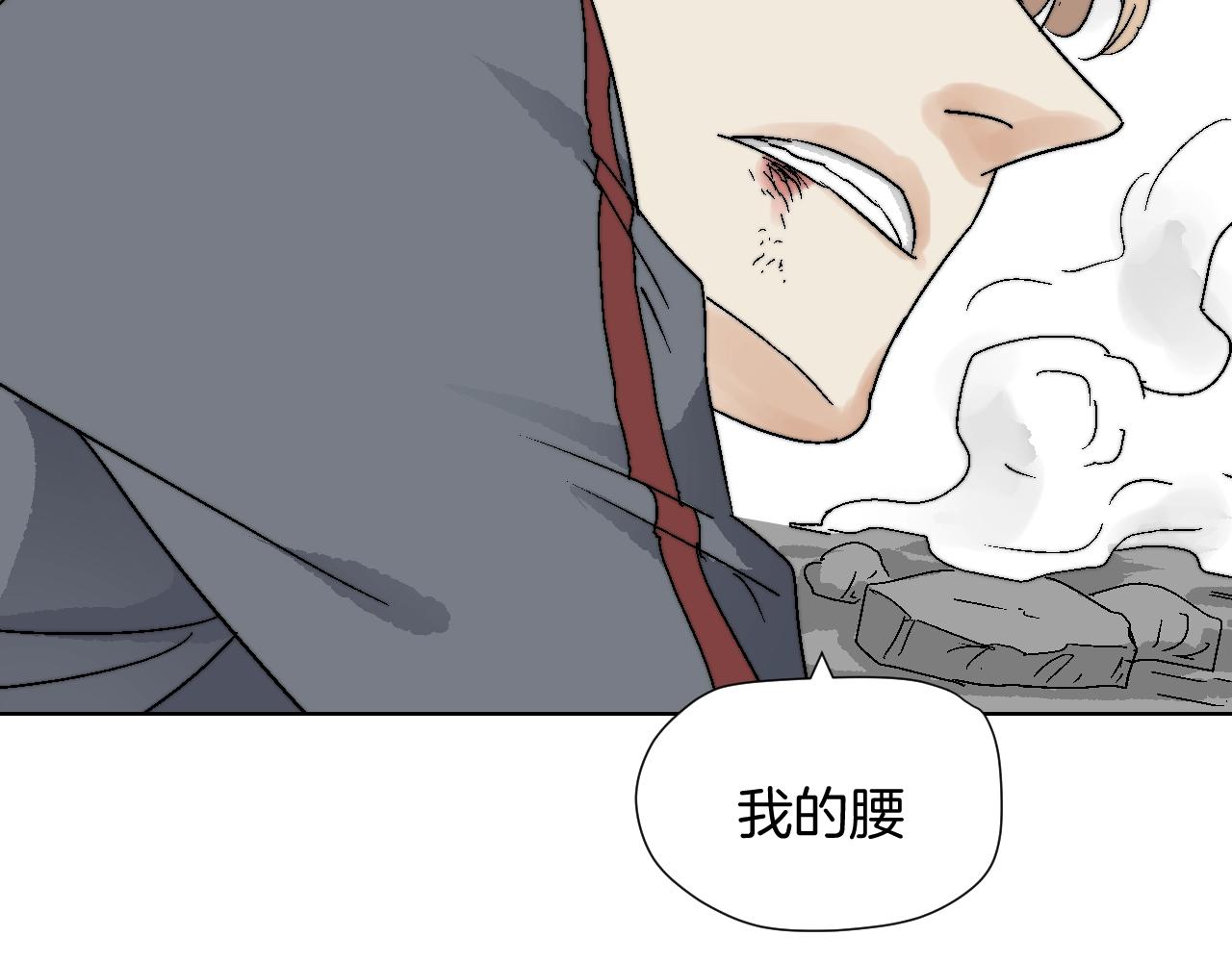 第16话 李逵(1/3)-第16话