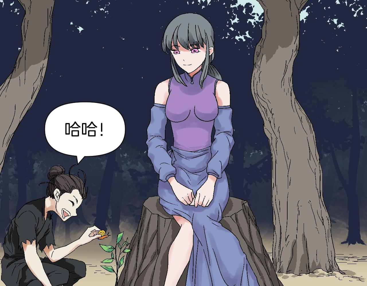 第16话 李逵(1/3)-第16话