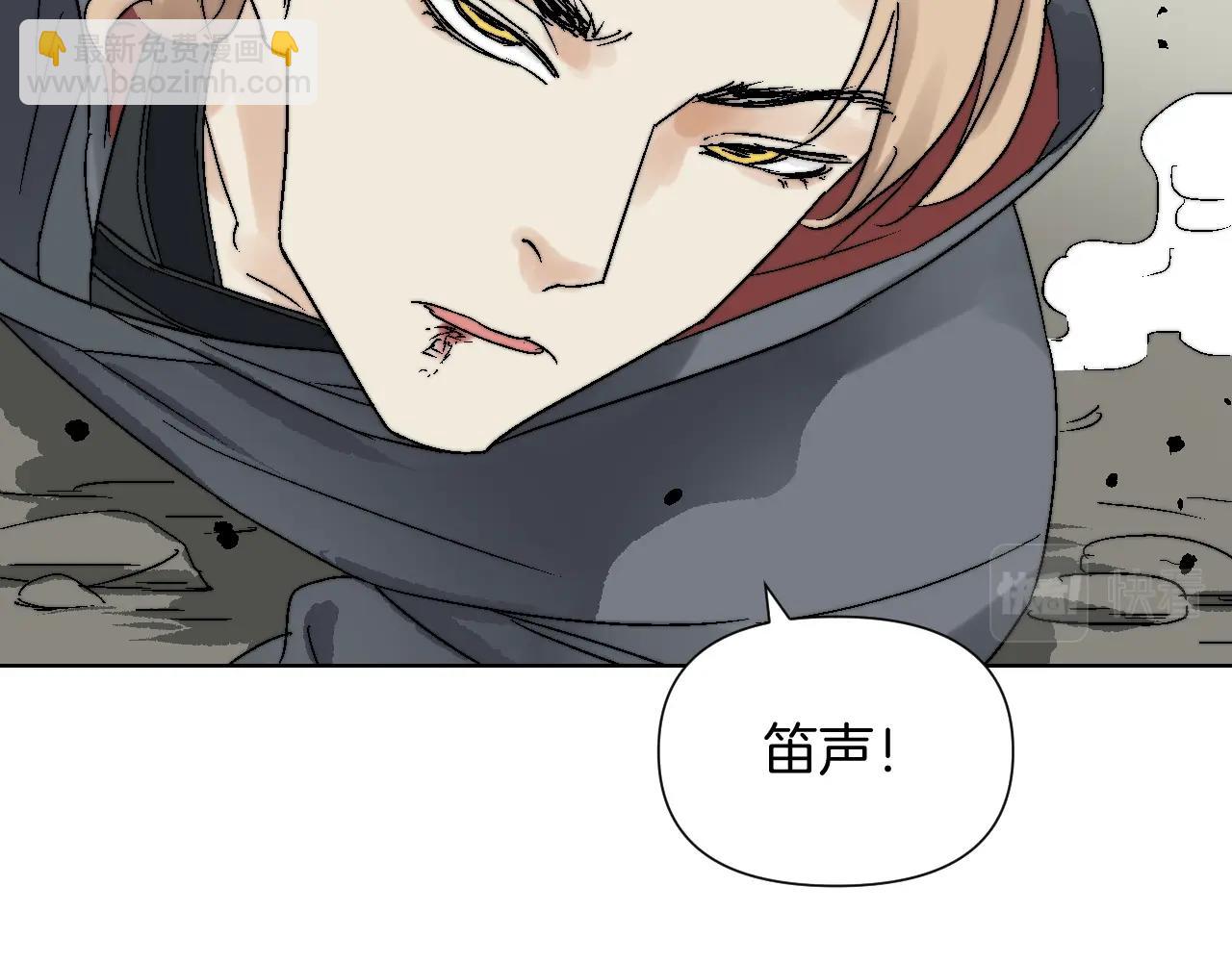 第16话 李逵(1/3)-第16话