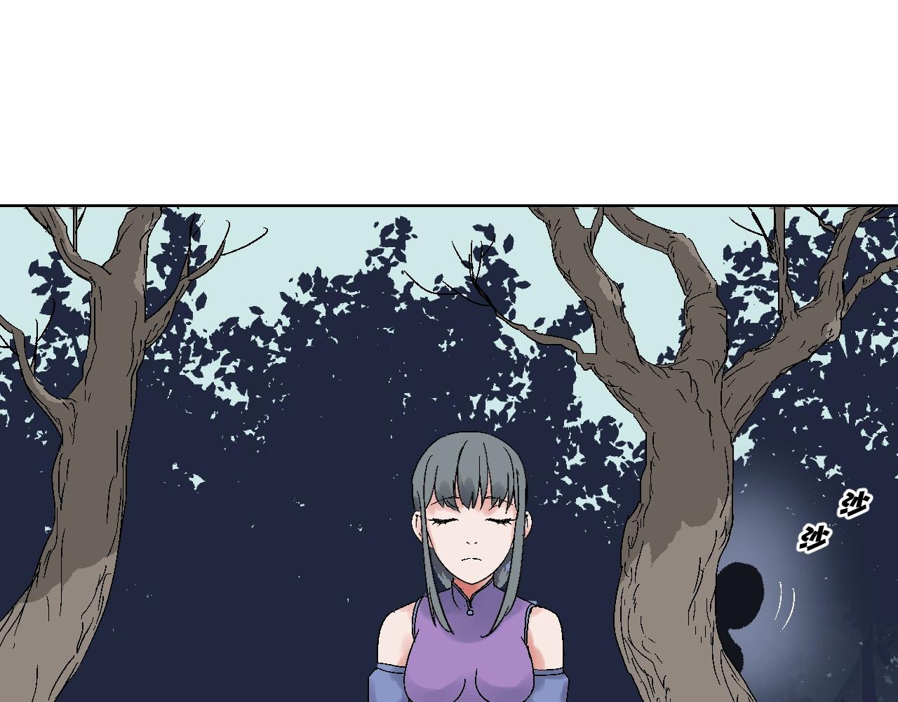 第16话 李逵(1/3)-第16话