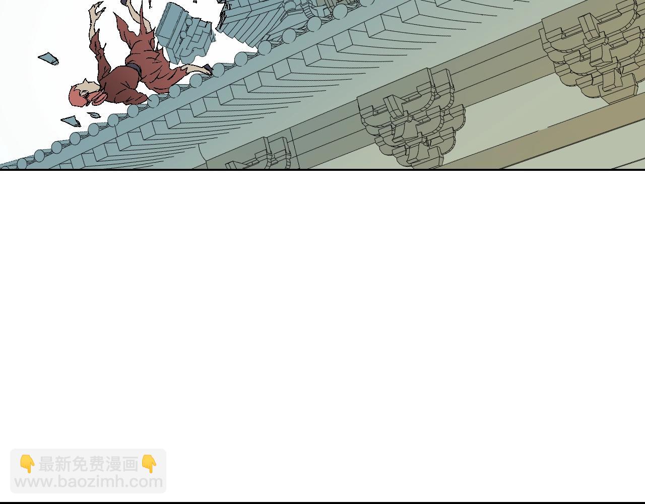 第18话 落网(1/3)-第18话