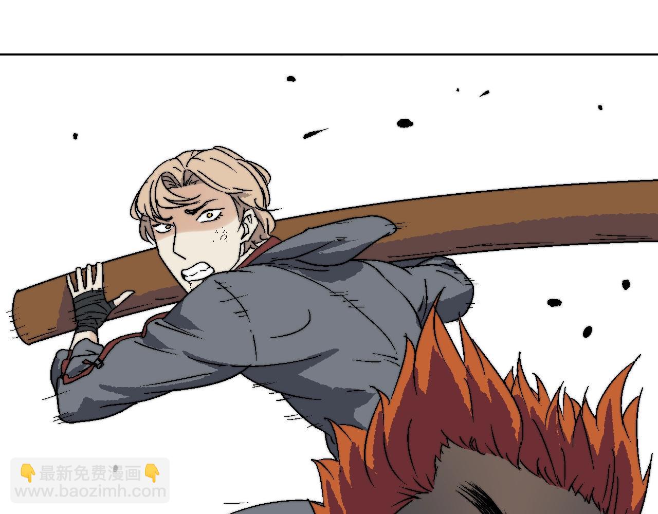 第18话 落网(1/3)-第18话