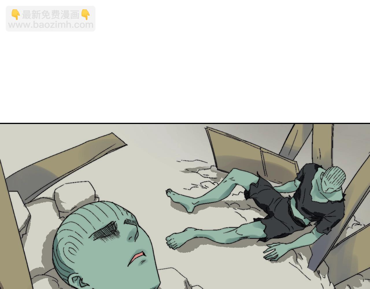 第18话 落网(1/3)-第18话