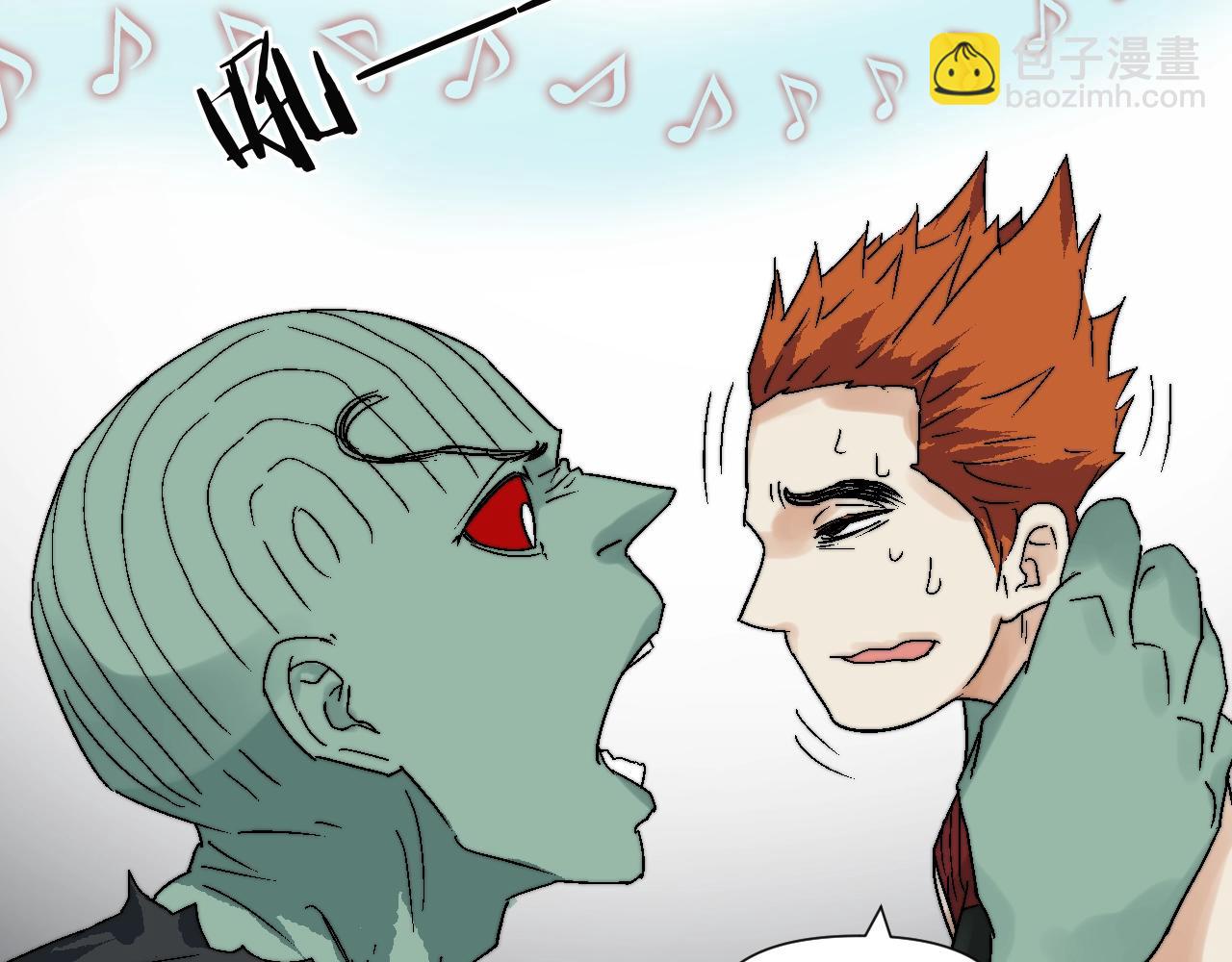 第18话 落网(1/3)-第18话