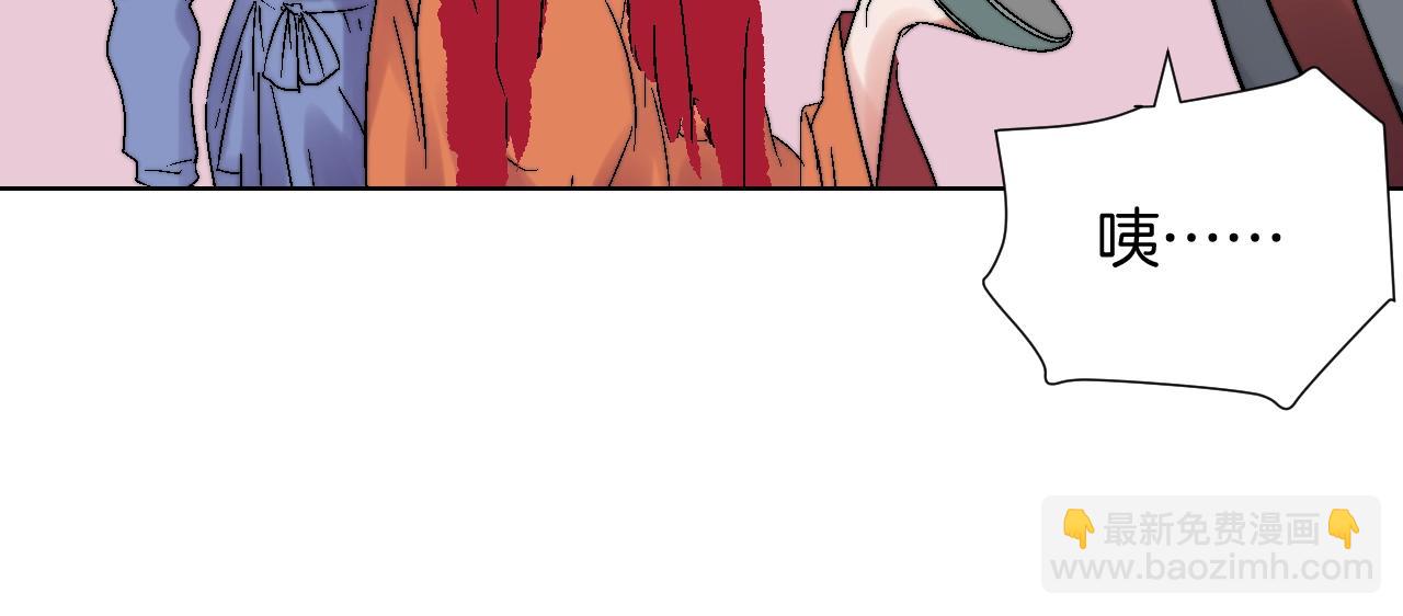 第20话 孙二娘VS尸化巨人(1/2)-第20话