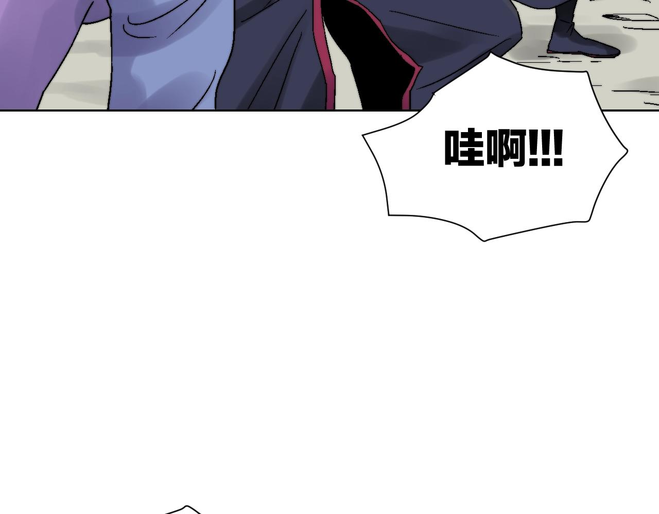 第24话 归零(1/2)-第24话