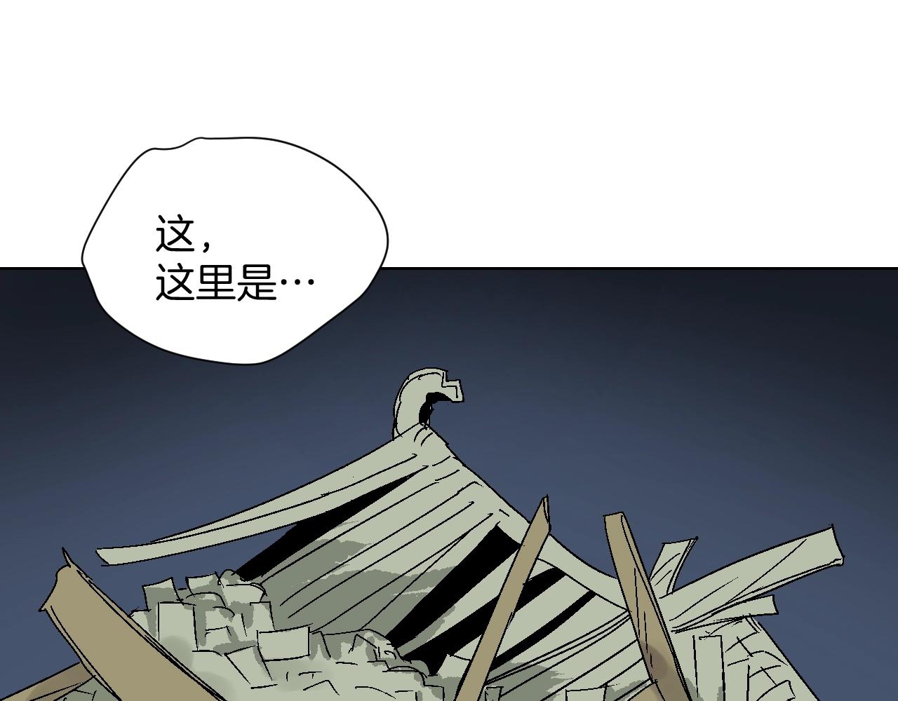 第24话 归零(1/2)-第24话