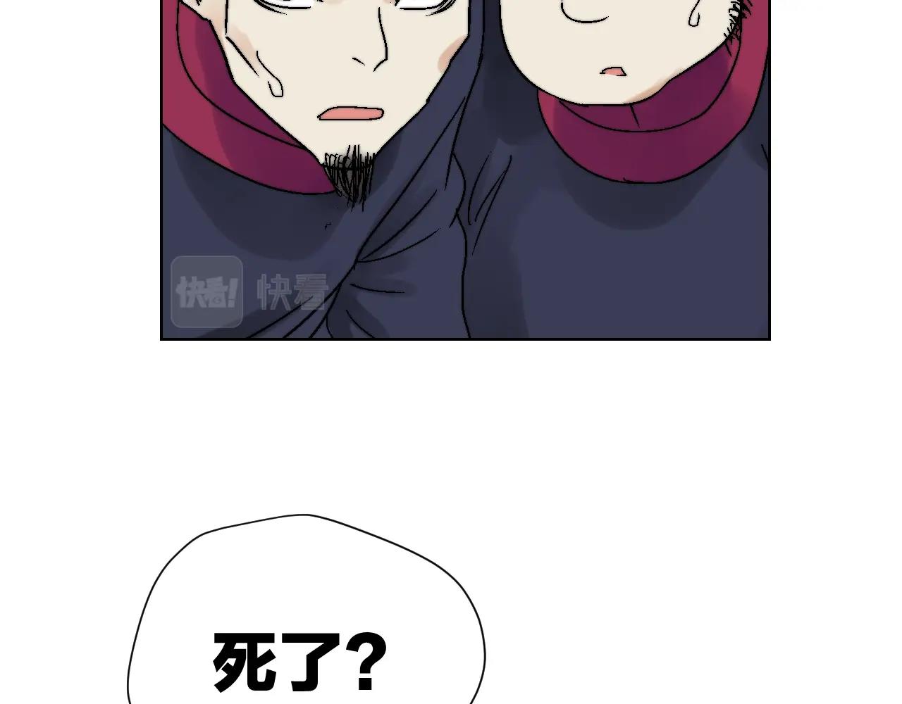 第24话 归零(1/2)-第24话