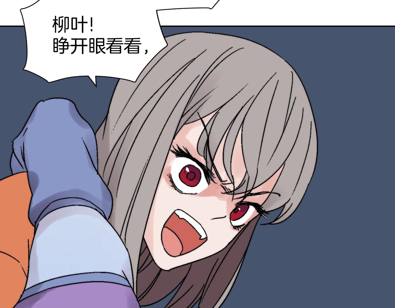 第24话 归零(1/2)-第24话