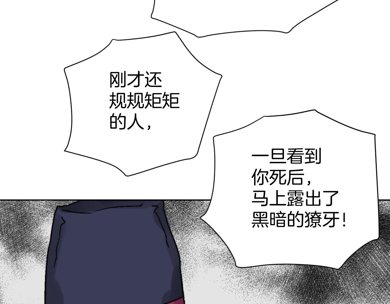 第24话 归零(1/2)-第24话