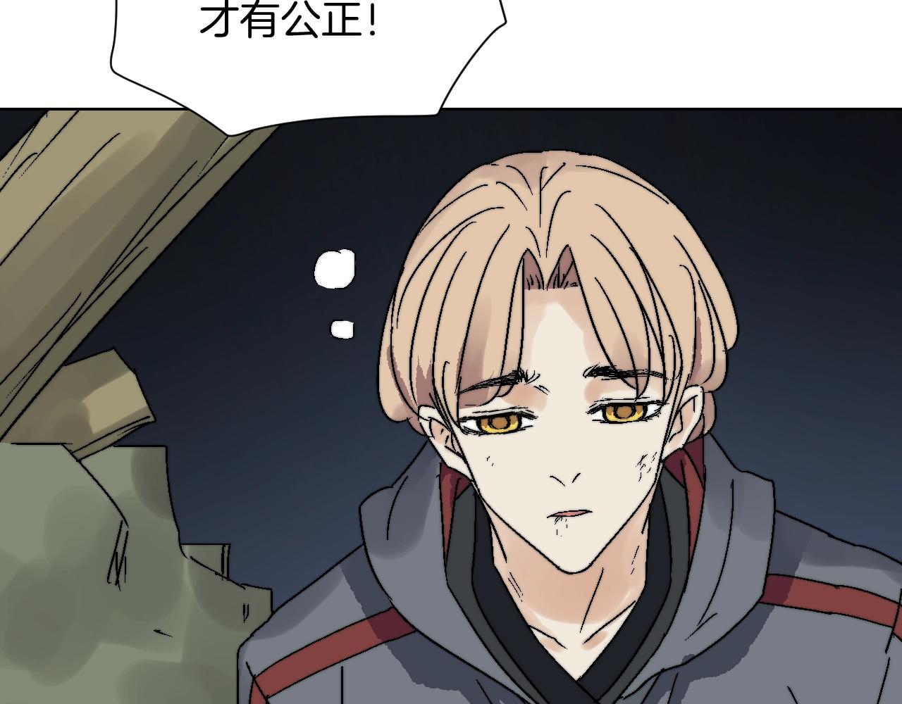 第24话 归零(1/2)-第24话