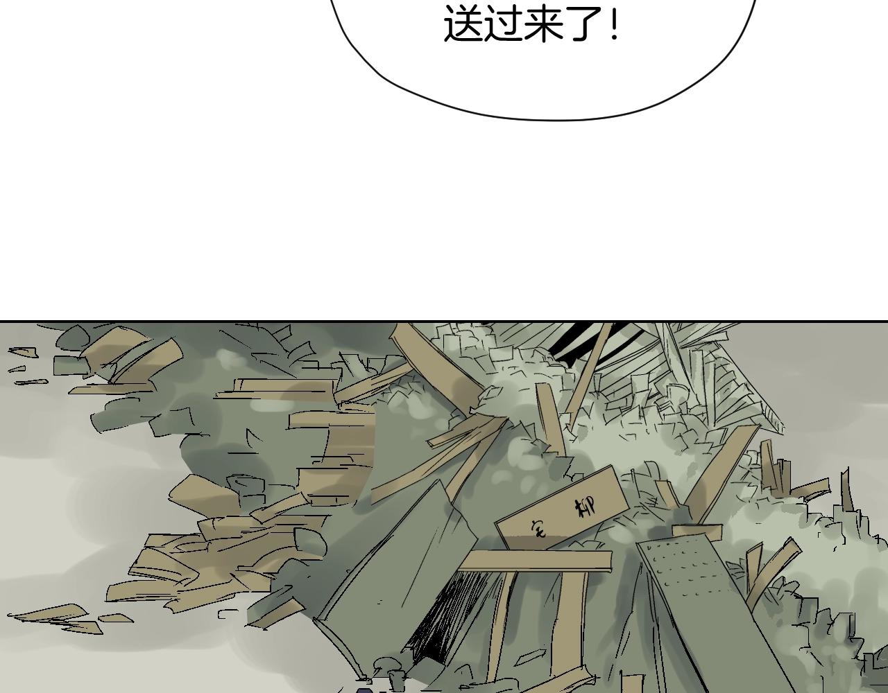 第24话 归零(1/2)-第24话