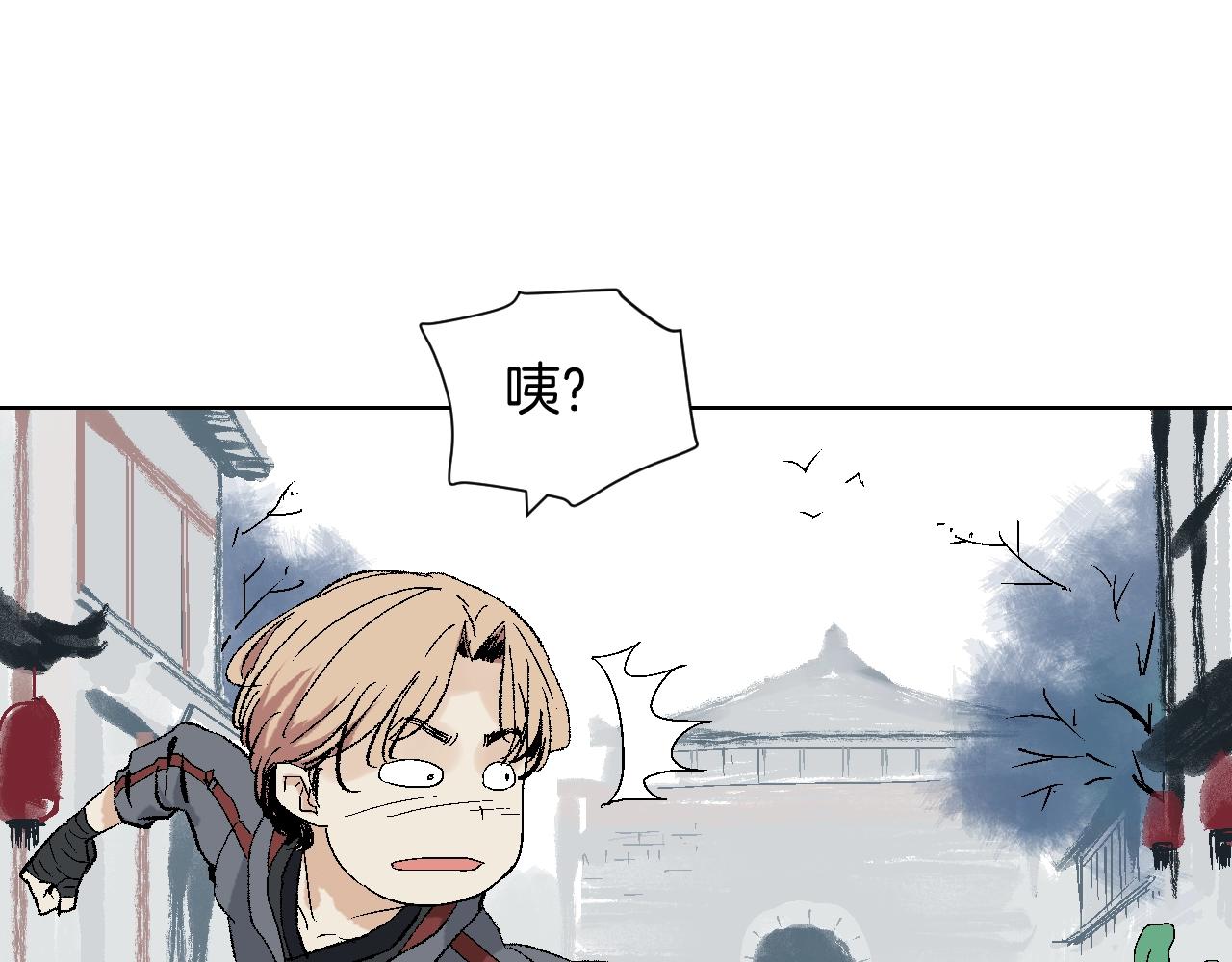 第26话 回家(1/2)-第26话