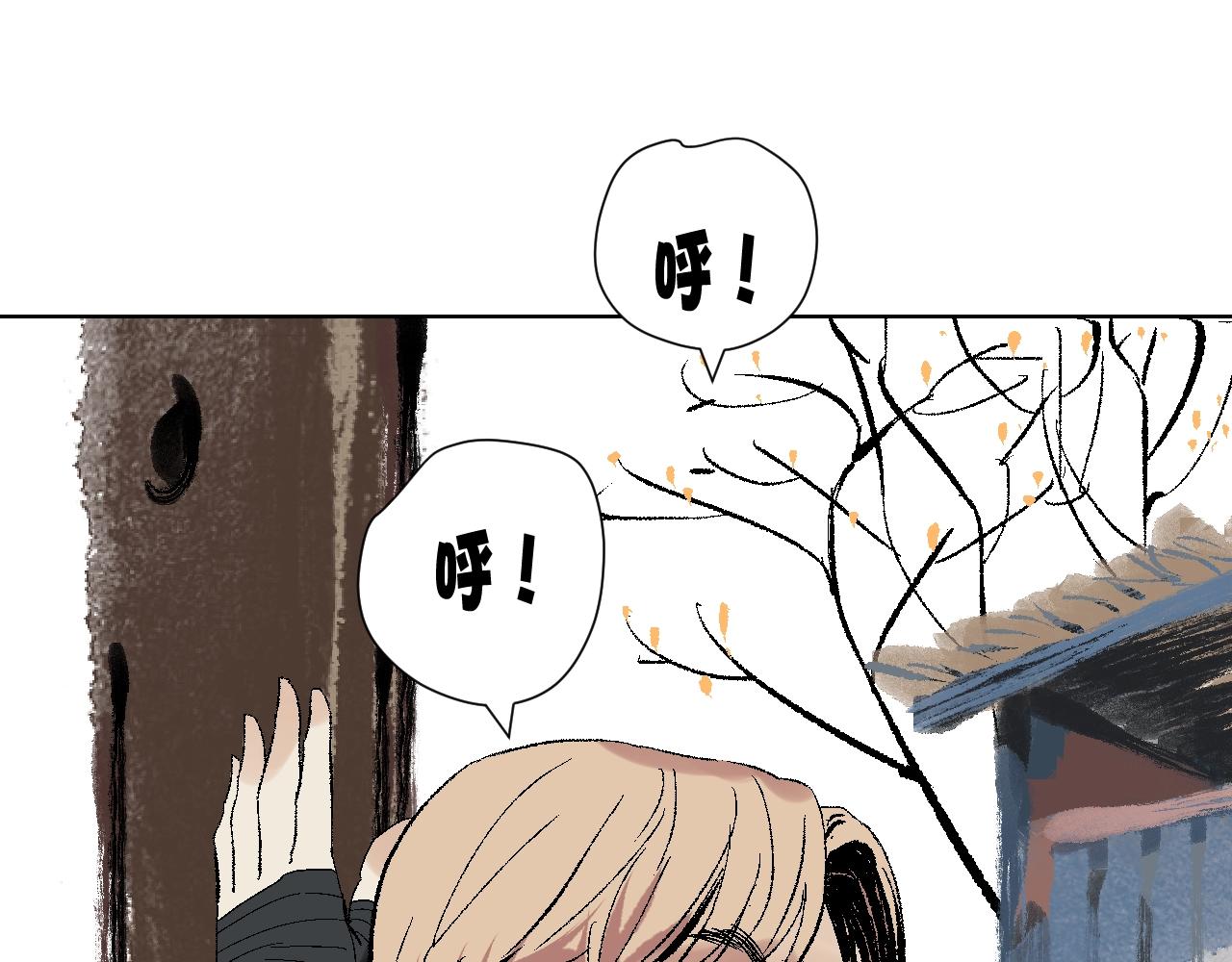 第26话 回家(1/2)-第26话