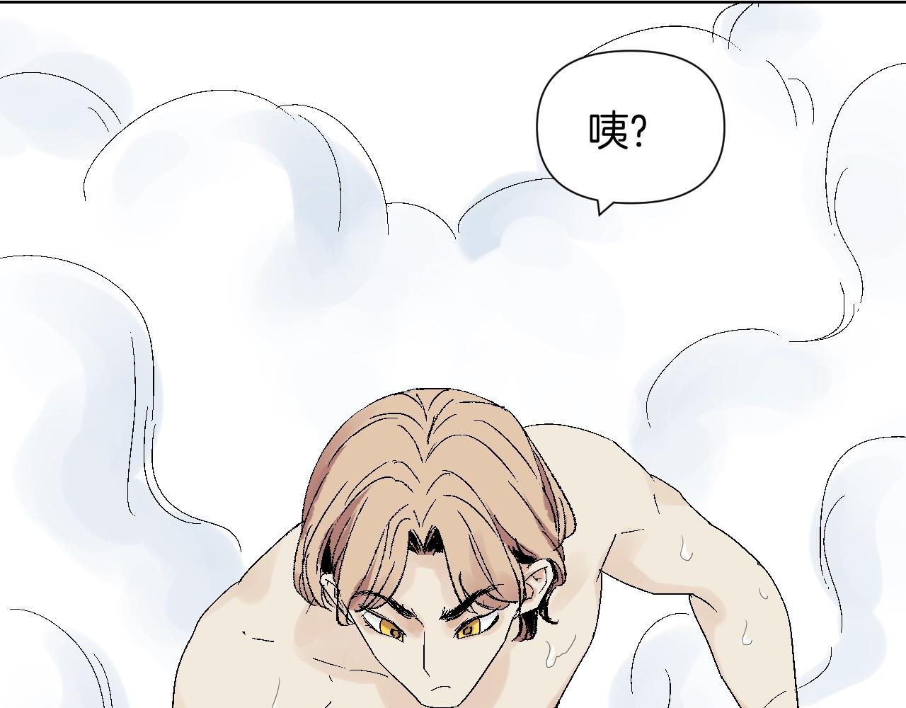 第26话 回家(1/2)-第26话