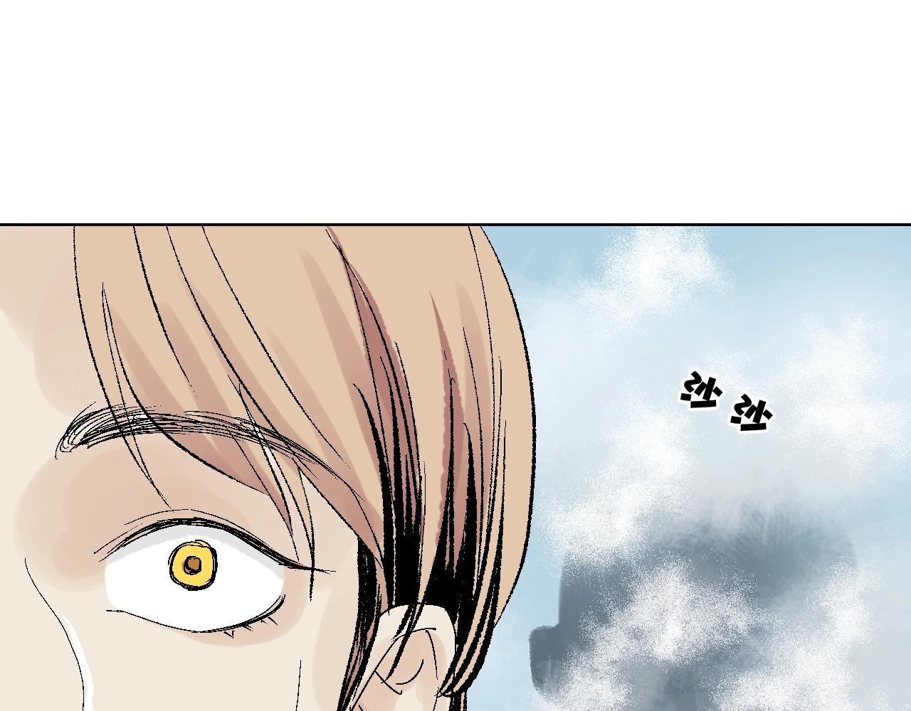 第26话 回家(1/2)-第26话