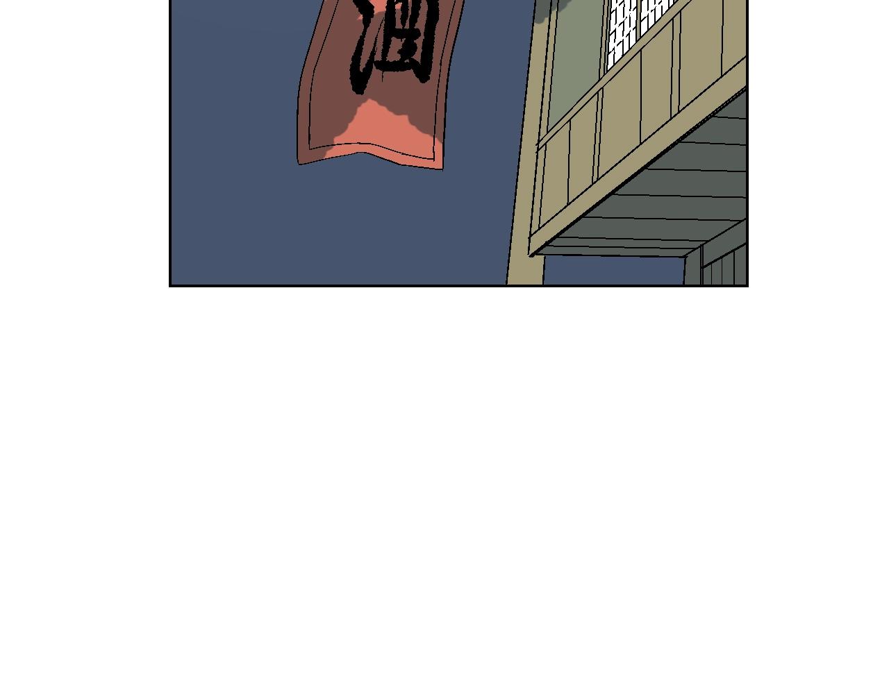 第26话 回家(1/2)-第26话