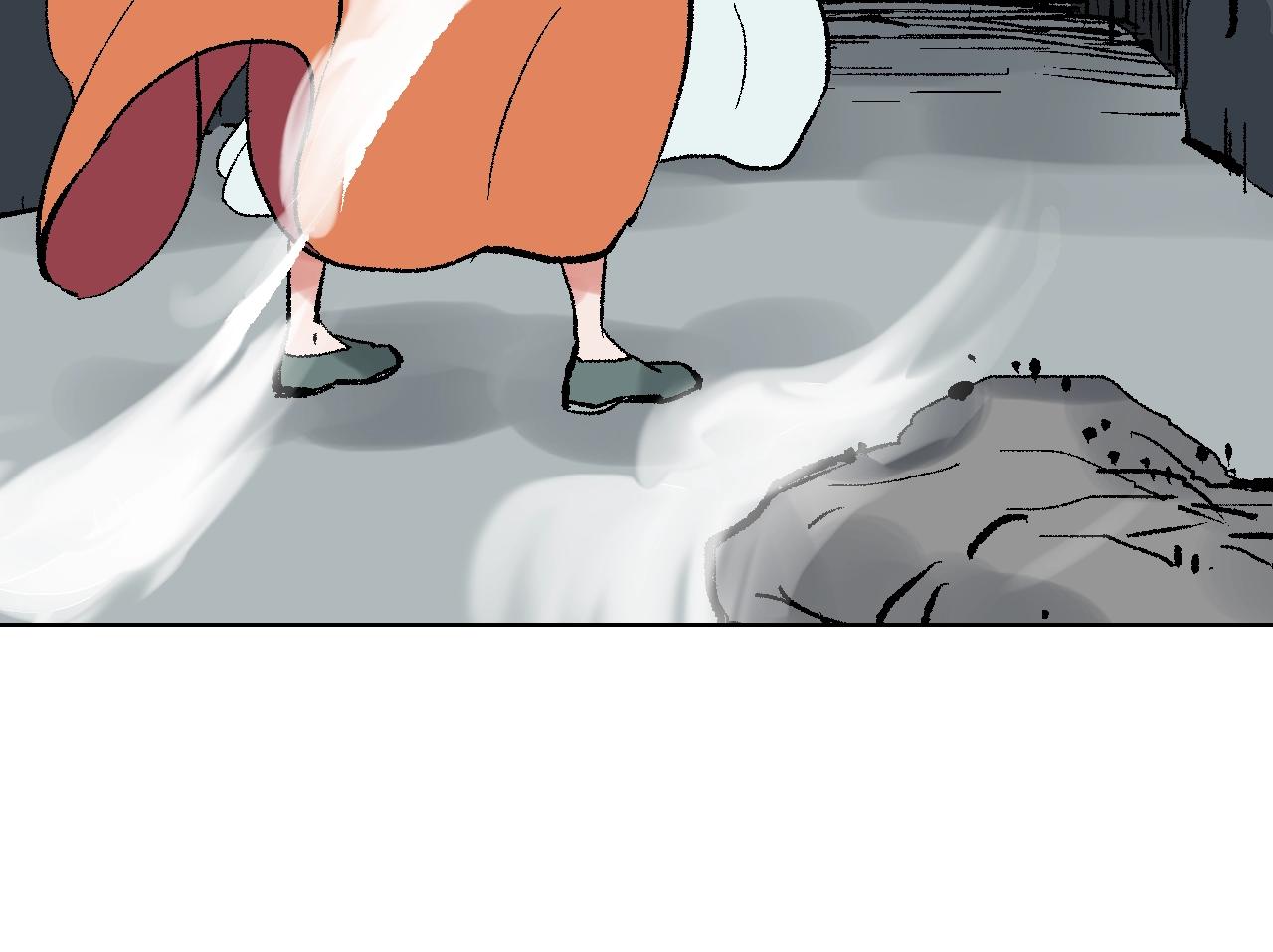 第28话 鬼崖洞(1/3)-第28话