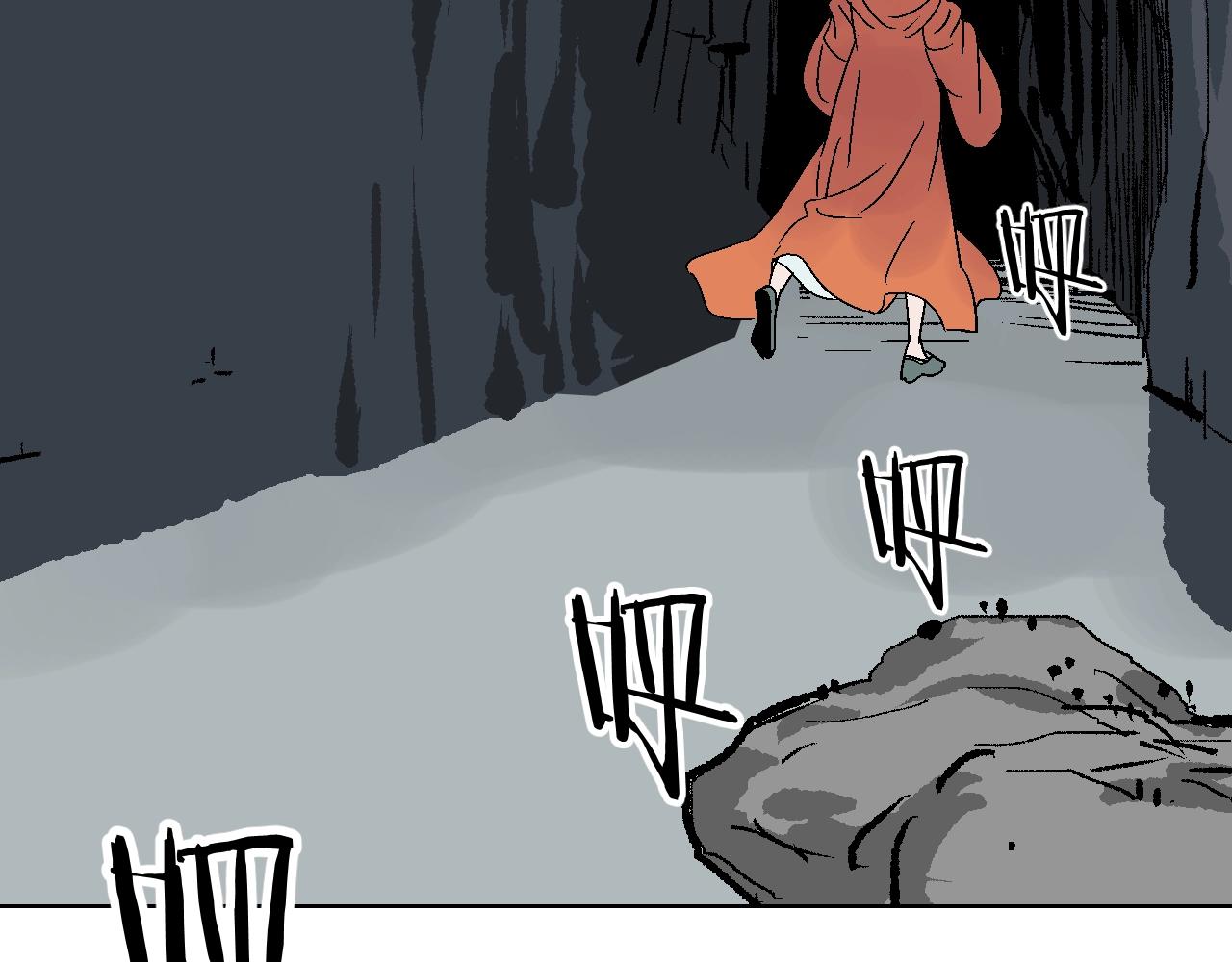 第28话 鬼崖洞(1/3)-第28话